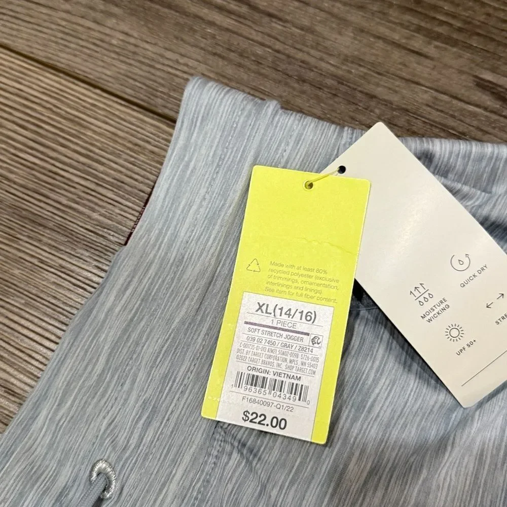 All in Motion Kids Heather Gray Joggers